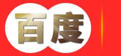 家居设计,整体家具定制,家装公司