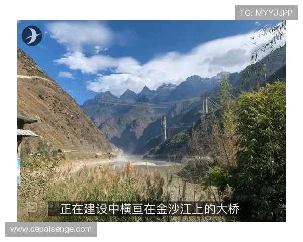 2025虎跳峡极限越野赛启动 云南迪庆开启运动盛宴挑战极限